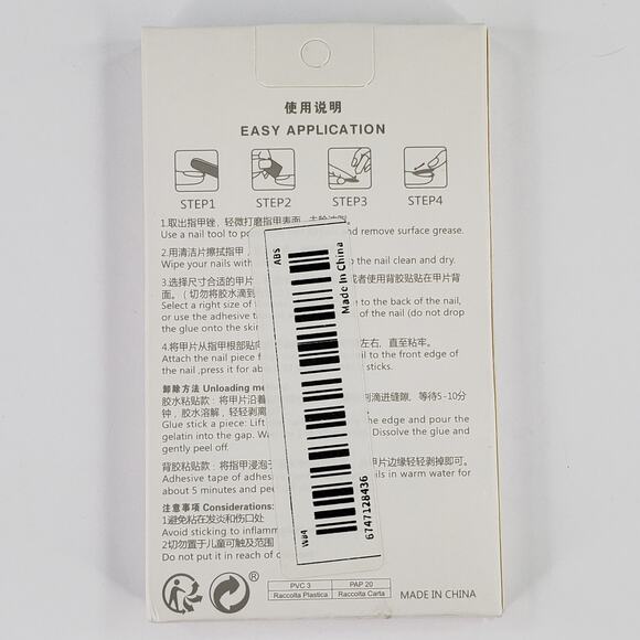 24pc Press On Nails Set Short Square Shape Black Cream Gold Glitter +Glue & File - Picture 5 of 6